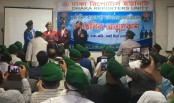 ভেটেরানস বাংলাদেশ-এর আনুষ্ঠানিক আত্মপ্রকাশ অনুষ্ঠান ও আলোচনা সভা